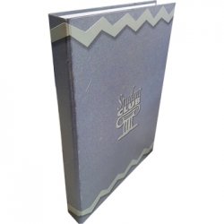 Pasta Arquivo L/E 330x250 4 Argolas Student Club 1un 170Z15644