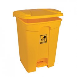 Contentor 45L Plástico Amarelo com Pedal 57172485