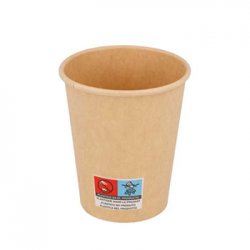 Copos 240ml Cartão Kraft 8oz Bebidas Quentes 50un 6611068