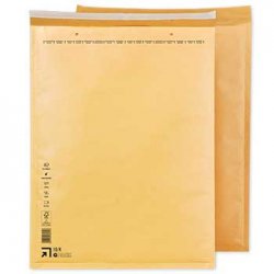 Envelope Almofadado 350x470mm Kraft 75g Nº7 10/K 10un 16122830010/10