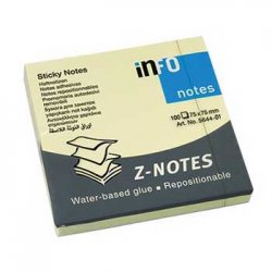 Bloco Notas Aderentes 075x075mm Amarelo Zig-Zag 100 Folhas 162564401